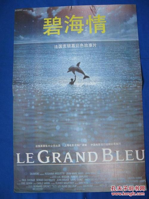 高中办学籍需要初中毕业证吗